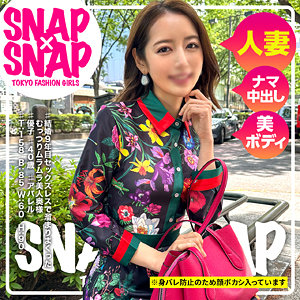 sna027｜無料エロ動画｜優子｜SNAP×SNAP